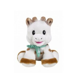 sophie-la-girafe-magasin-puériculture-nantes-bébé-éveil-corbeille-lange-hochet-doudou-14-cm