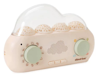 Cloud Box - Veilleuse – Image 3